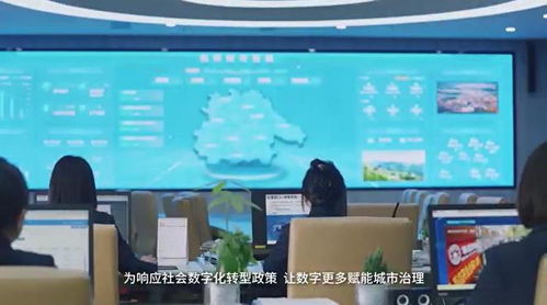 技術(shù)賦能服務(wù)升級(jí) 浪潮以數(shù)字技術(shù)助推整體高效的數(shù)字政府建設(shè)