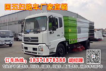 城市清潔的隱形衛(wèi)士——掃路車的功能與價值